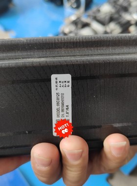 雷赛86步进电机，电机86CM125，二手拆机件，成色充新，