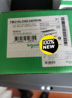施耐德TM218LDAE24DRHN，全新原装正品1台现货