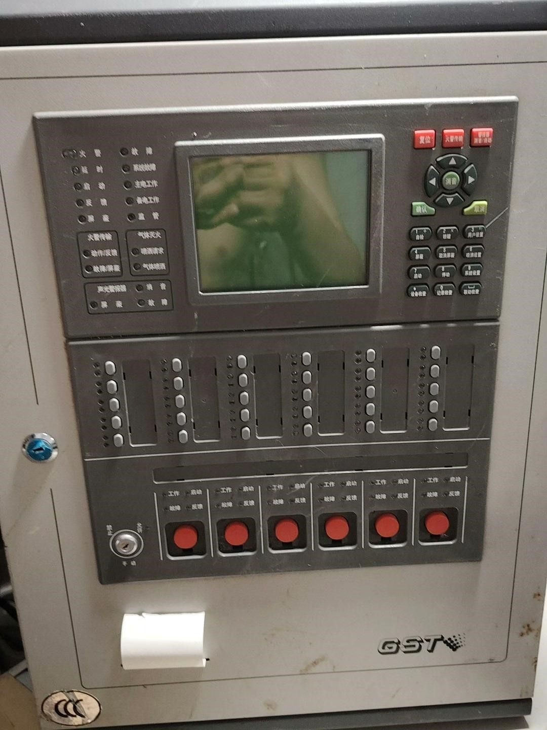 海湾报警主机,jb-qb-gst200联动型,单位拆回来的