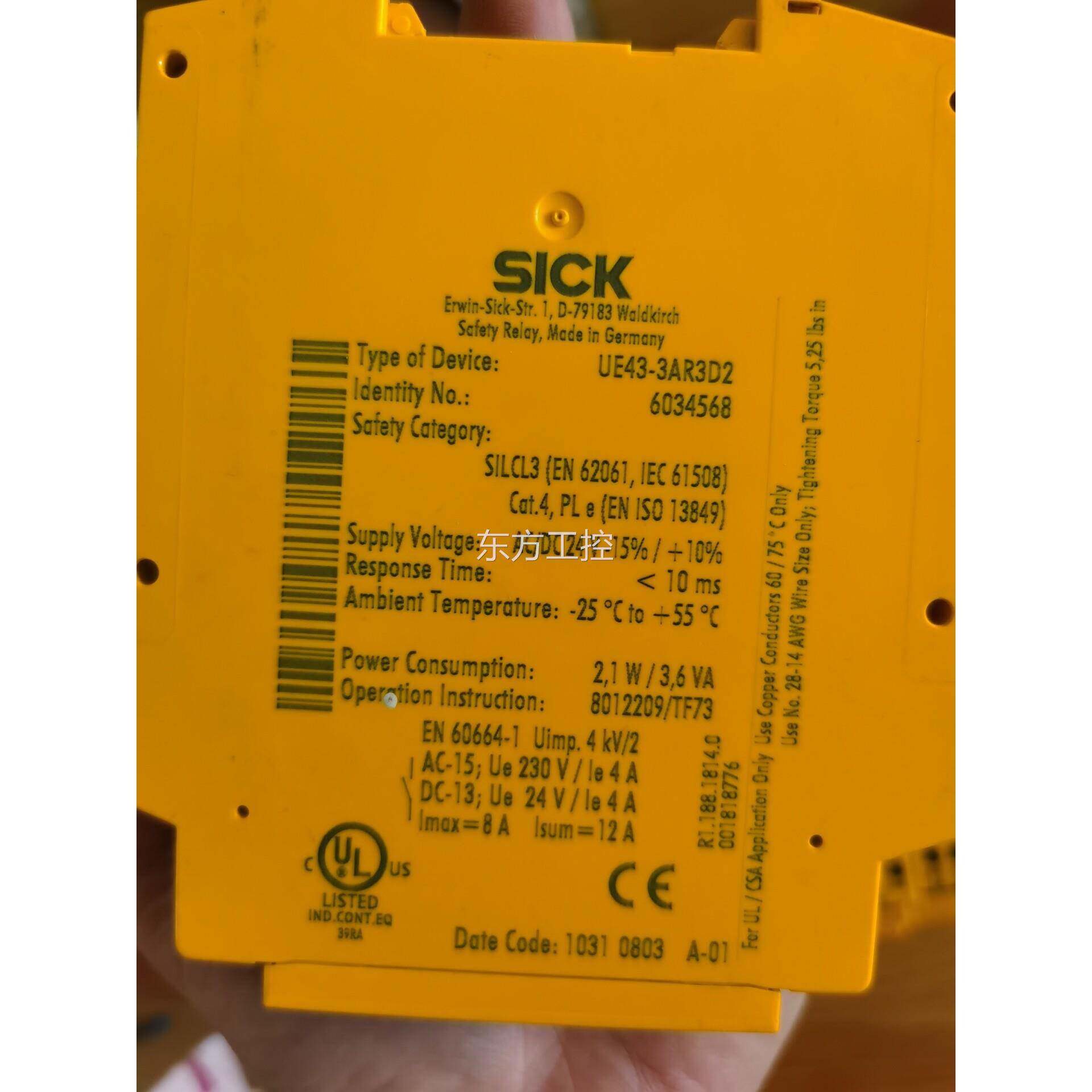 议价SICK继电3器 U4O-3AR3D2 UE10-3ES2D