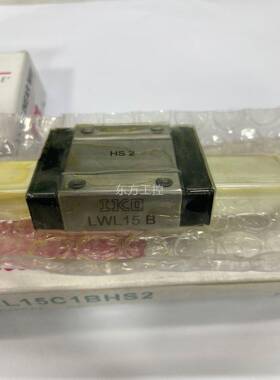 议价全I KO滑块 LWL15B日W本产LL15C1BHS新2