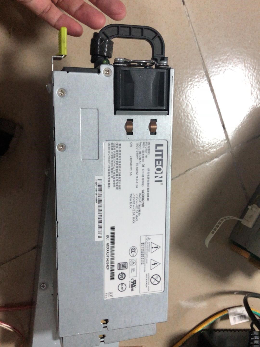 PS-2751-2H-LF华为电源。功能完好。实物拍摄，百分