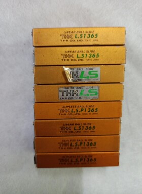THK滑台LS1365，二手物品，成色漂亮，功能完好。滑动顺
