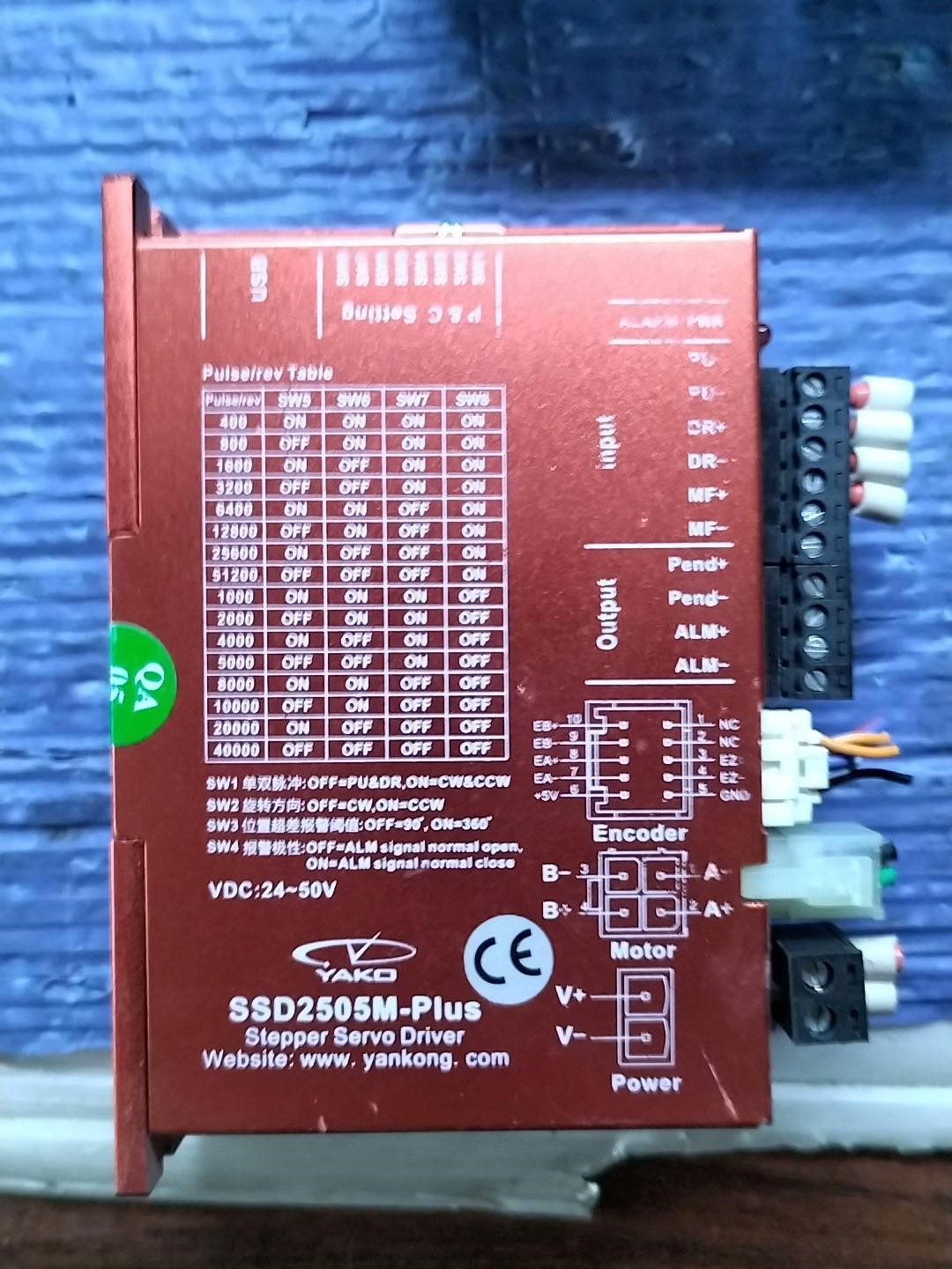 研控闭环驱动器SSD2505M-Plus