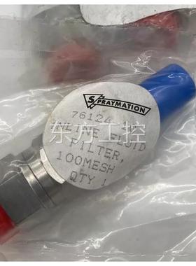 议价现货P过RT NUMBER76124-10 线A型滤:器 美