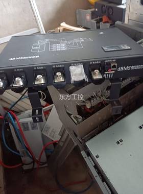 议价蓄电池B组管共用理器dBMS D481020-4H、480