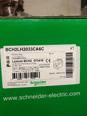 施耐德伺服电机BCH2LH2033CA6C 库存新的，具体看