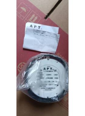 议价门APT红色西警示灯TL-7LL/r23、子0全新未使用现货