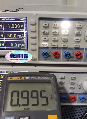 出两台HMC8043，带GPIB接口。HMC8015 HMC