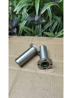 议价日本NB-SMSF 25WUU直线轴承，25加长款钢保持架直