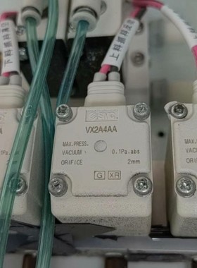VX2A4AA SMC原装电磁阀