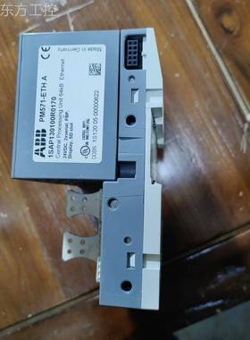 议价装拆机AB原BPLC能 PM571-ETHA功完好，实
