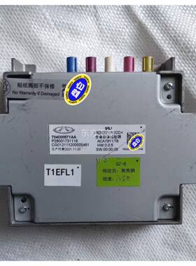 议价全影像控器，适用景奇l瑞瑞虎7pus，零件号：70制4000