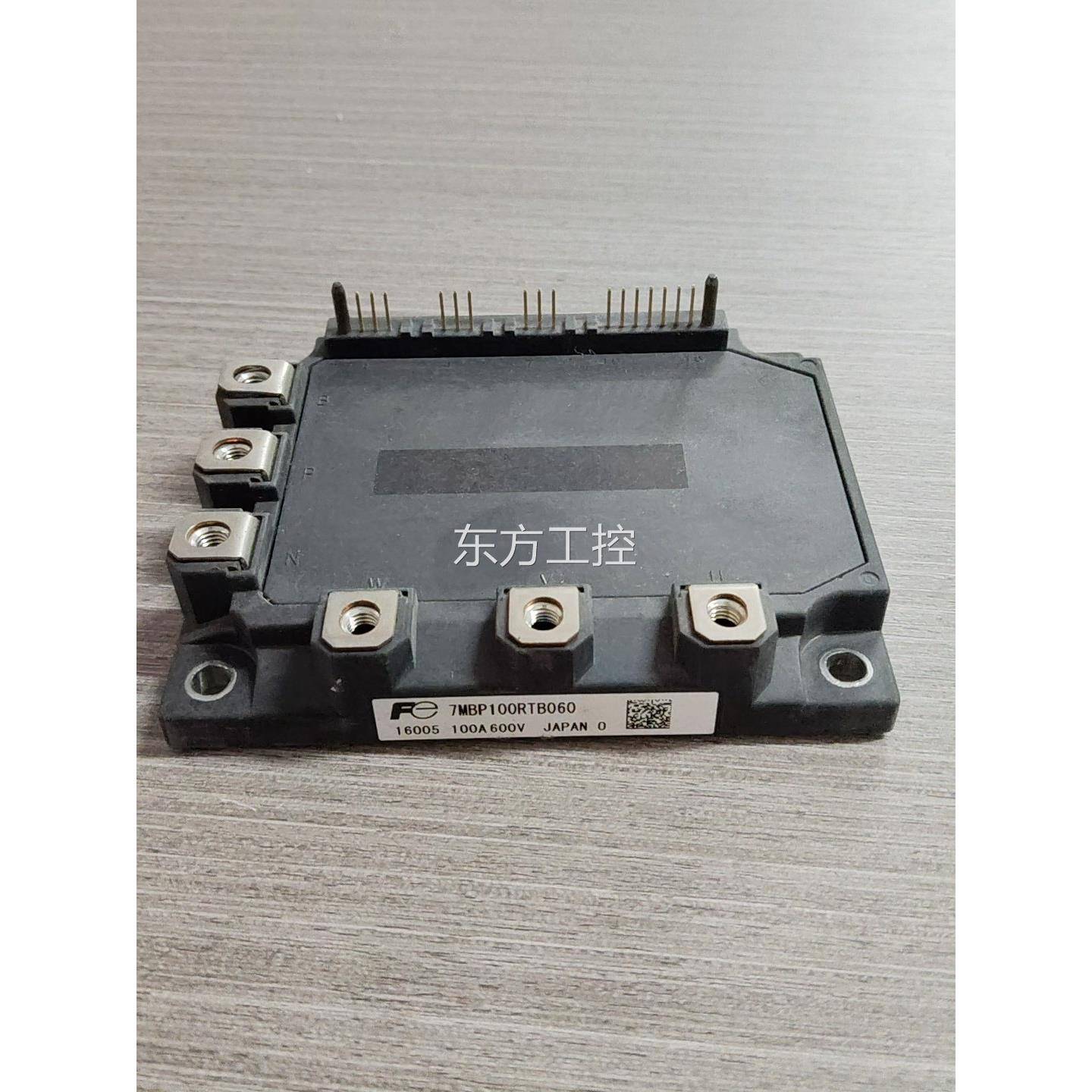 议价7MBP100RTB67MBP1500R TB0060 7M