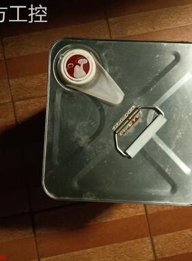 议价全C新光8冷冻油出FV 68D 1L