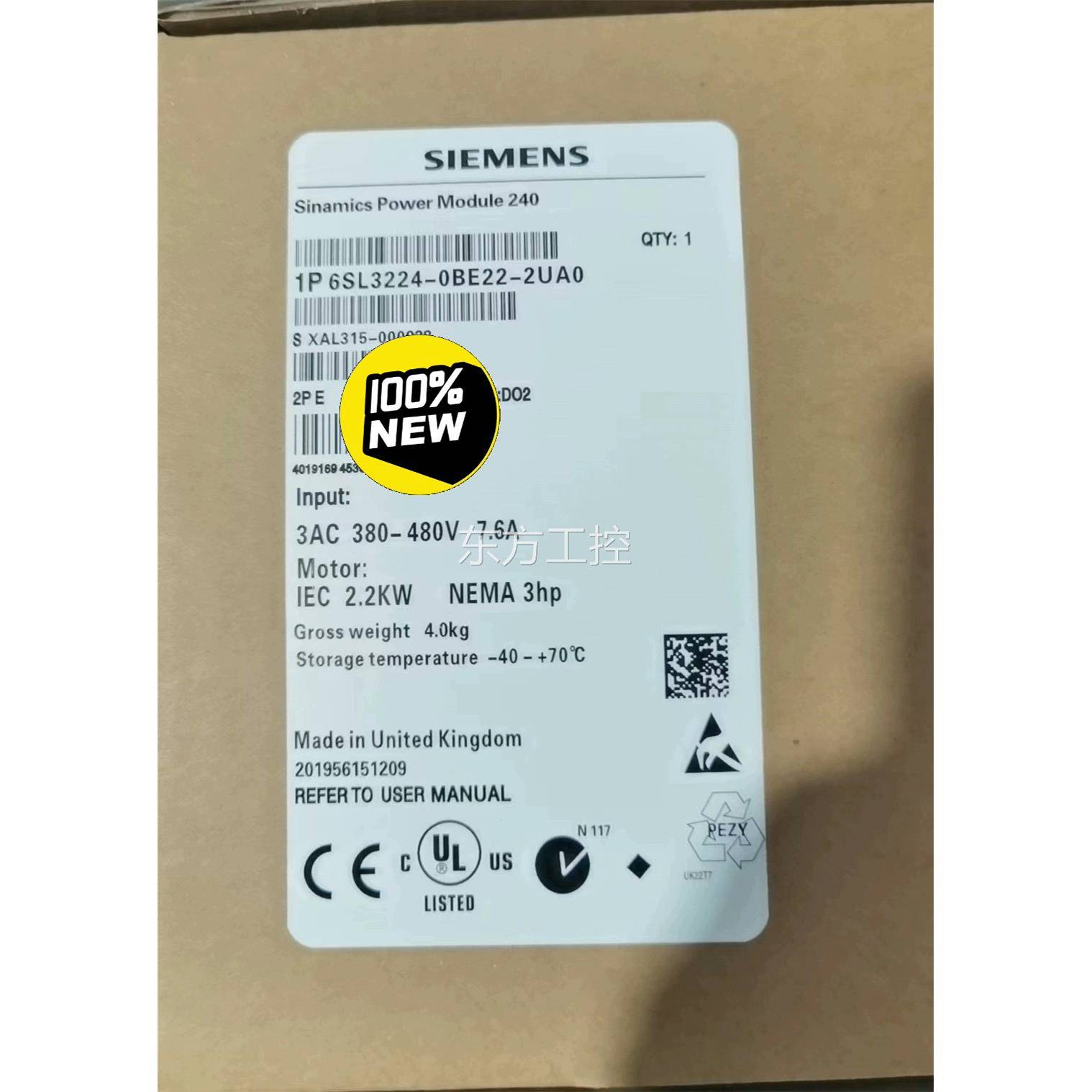 议价6S0L32240BE22-2UA0-门西子全新G12变频器