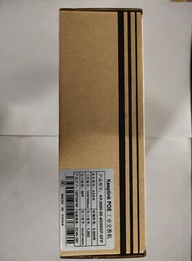 感闻  keepLiNK四光八电工业交换机 光模块 跳线 议