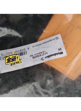 议价格防兰 魏德米勒 Widmuller 格兰 e电缆接爆头 2