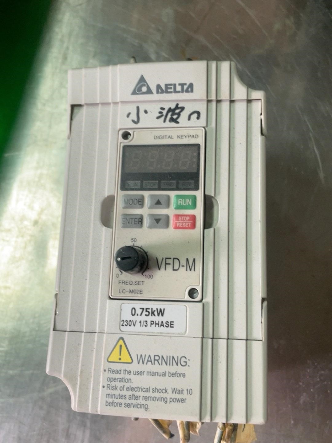 台达0.75KW变频器 VFD007M21A，拆机下来的