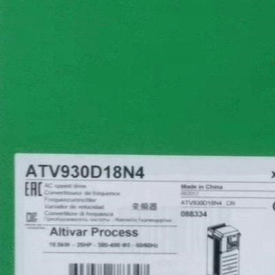 施耐德ATV930D18N4全新原装正品，质保一年。实体公司