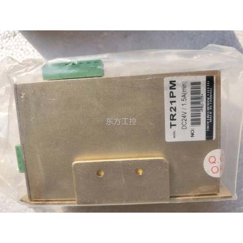 议价步马达驱动器TR21PM如，新库存样进子图全，用的上的老板价