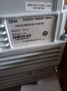 议价中兴远端射频单元ZXSDR R8860 C808（全新原包）