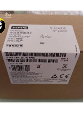 议价ES7B214-1BD3-06XB82/0X0正品西门子 S