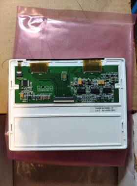 UMSH-8376MD 液晶屏