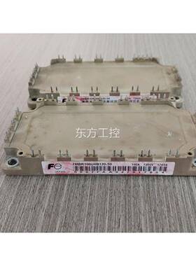 议价MB7R1100U4B10-50 7MBR1200UB20-