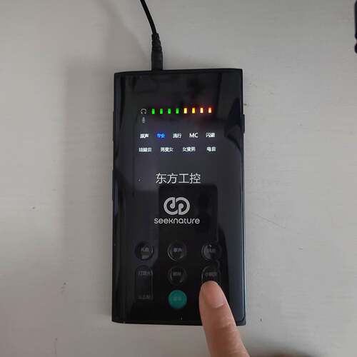 议价sek直nature声森然e手机播卡，不包邮，感兴趣的话私聊