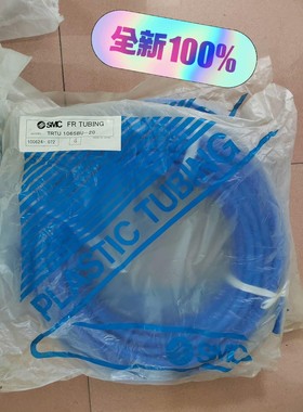 实拍现货！TRTU1065BU-20　全新原装正品 SMC难