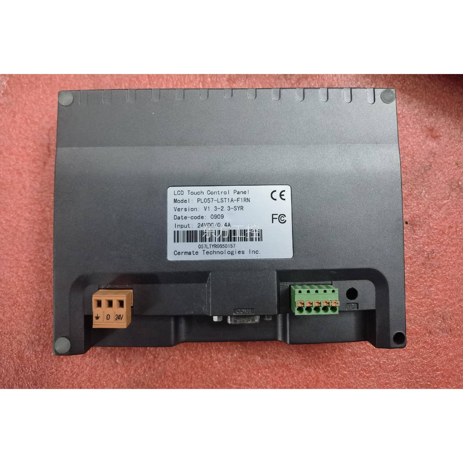 议价原装paneIMaster屏0通触P摸屏L57-SLT1A-