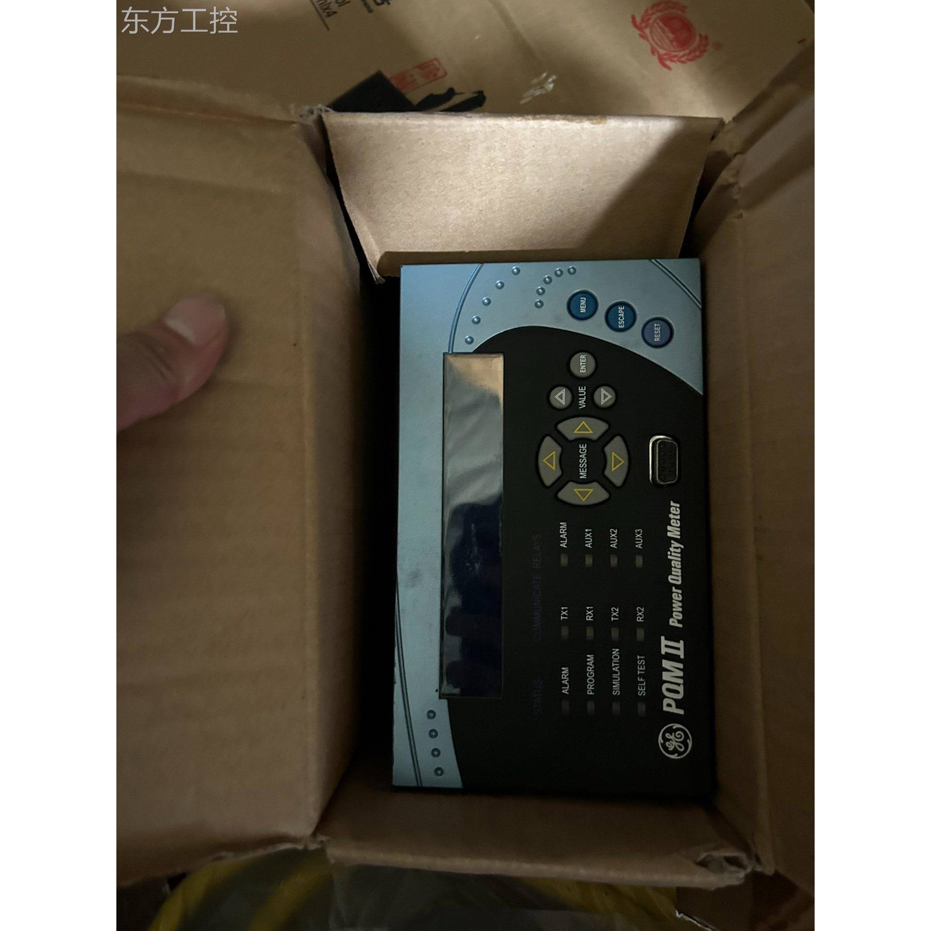 议价PQMII-全C-AE G 新