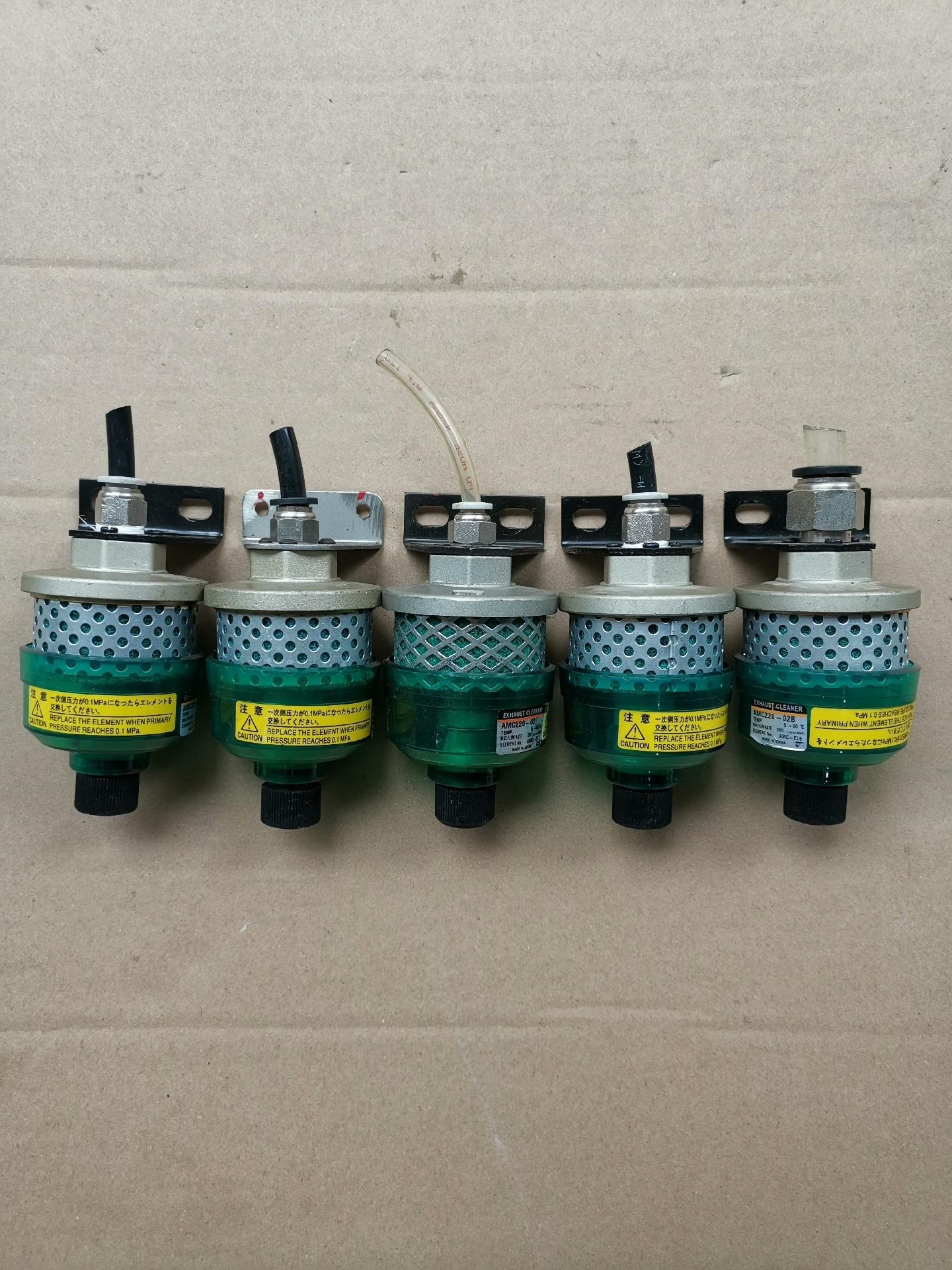 SMC过滤器AMC220-02B