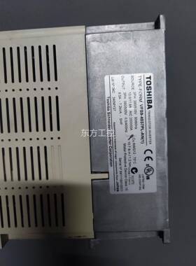 议价东)芝变频3器 VFS9-407PL-A(1N 实物拍摄 3