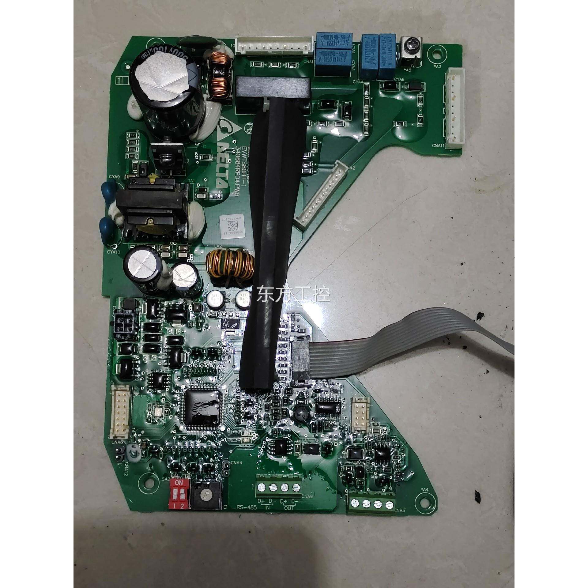 议价特斯拉二代充电桩充配件evwcgt3hl2电桩拆机配件