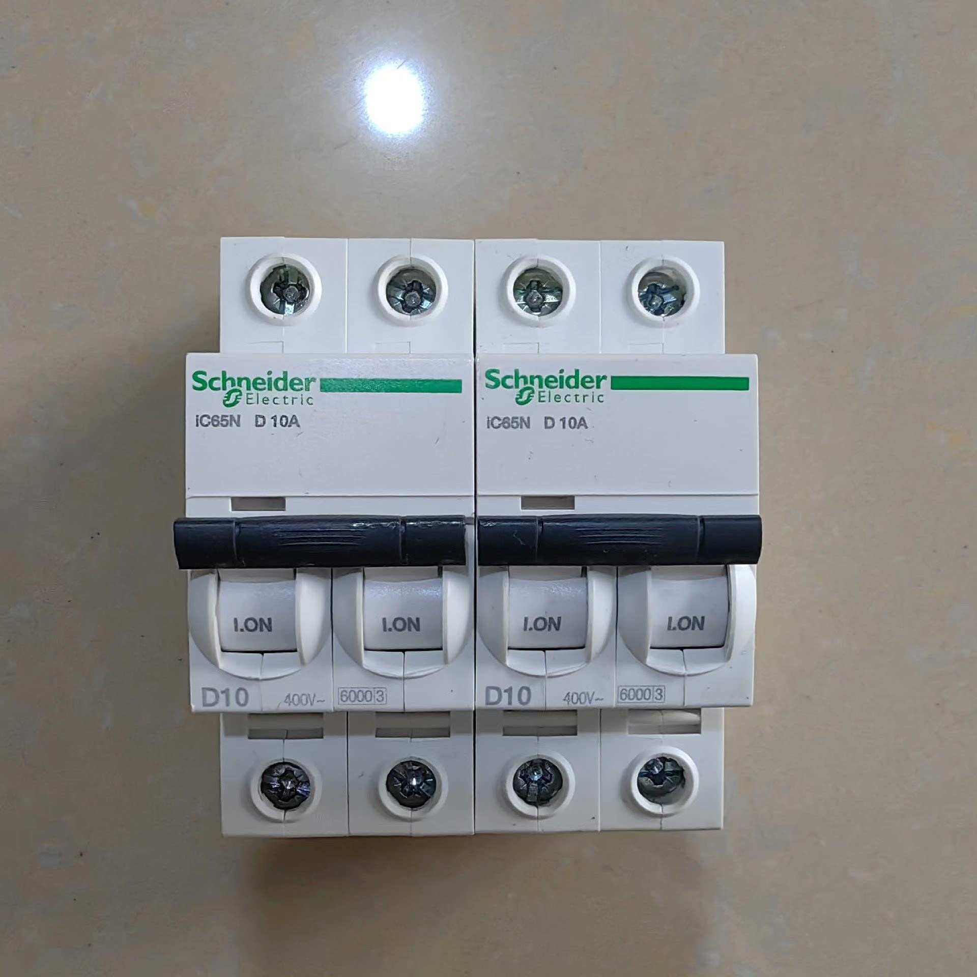 施耐德断路器ic65n d10a 2p库存货95新