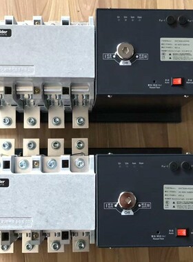 施耐德 万高  双电源开关   WATSGA-400A/4
