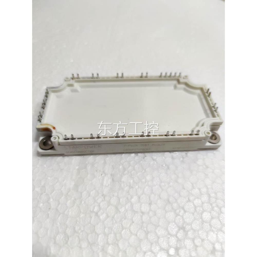 议价6GD50PIT120C6S-G 8GD50IL1P20CS