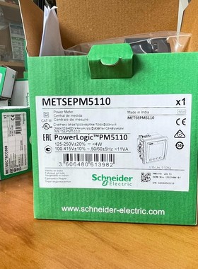 施耐德原装正品全新现货质保一年METSEPM5110 pm5