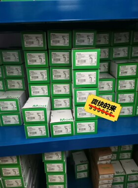 施耐德模块TM2AMM6HT，全新原装正品，先到先得