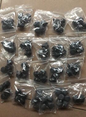 正品捷波臻跃心率款蓝牙耳机 无拆无修原装正品。无法开机一共4