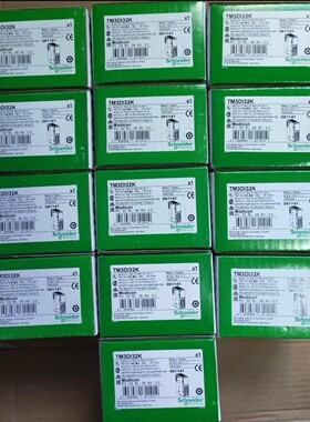 TM3DI32K / TM3DI16K /TM3DQ16RG