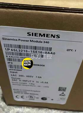 议价6S310-1SES16-0AA0西门2L子全新120变频器