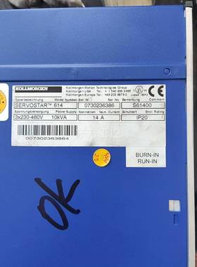 议价科尔摩S614根0，S614001，S614E00-S等型号