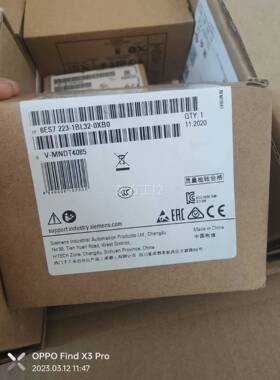 议价2231BL32B-0-X0