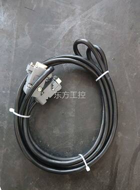 议价EMF210，2IBC0V01通讯米电缆3。