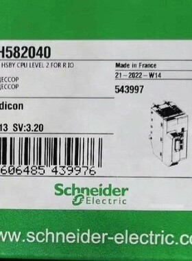施耐德BMEH582040全新原装正品，质保一年，需要的来
