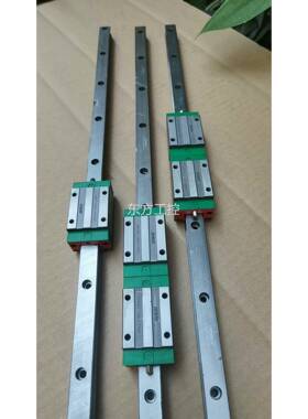 议价HIWICN线上银GH15C直线导轨，CG15直导轨A，导轨