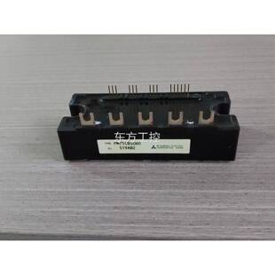 议价PM50CBS060C PMSB75B060 P1M00CB